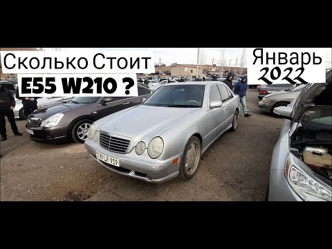 Авторынок Армении 2022г