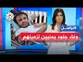 جنود يمنيون يتظاهرون لعلاج زميلهم مهند عاطف الجريح منذ 3 سنوات تواصل جنود يمنيون يتظاهرون لعلاج زميلهم مهند عاطف الجريح منذ 3 سنوات تواصل