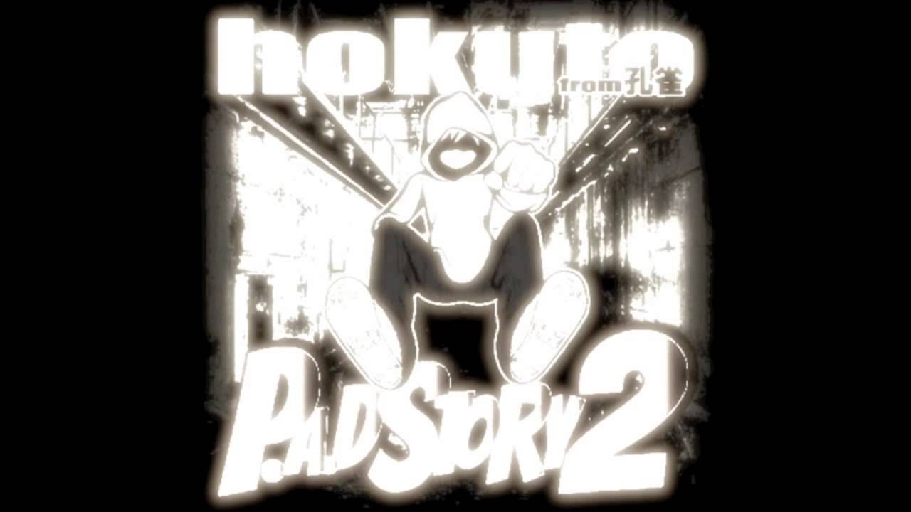 エンタメ/ホビーhokuto / P.A.D STORY 2.