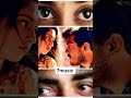 Ni oru mull endral #tamilmelodysongs #kadhalbeats #song #tamilsong #ajithsongs #shalini