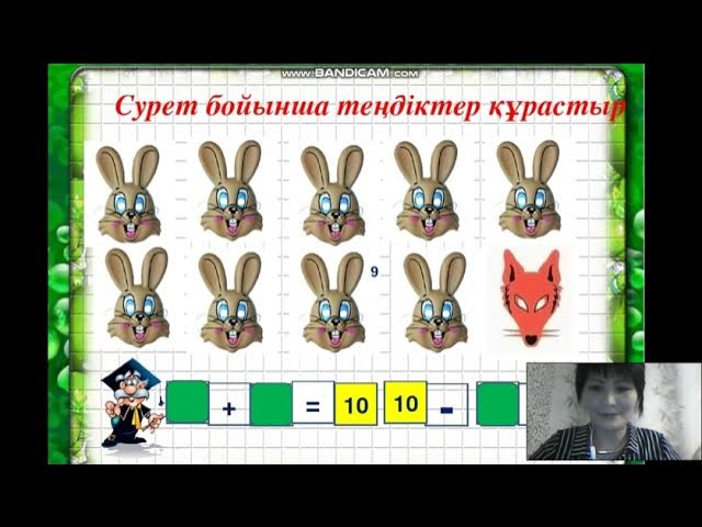 Қызыл шашты досы аққұбаны азғырды