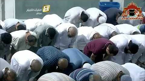 صلاة التراويح رمضان 1436هـ ليلة 3 الشيخ بندر بليلة تتمة سورة البقرة وسورة ال عمران 1 63