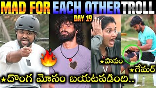 Mad For Each Other Day 19 Troll Star Maa Nuka Raju Kalyan Vasanthi Srimukhi 420 Trolls