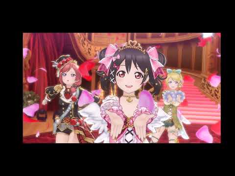 【スクスタ】 μ's 嵐のなかの恋だから 〈μ's 全員〉UR
