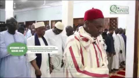 ما تيسر من سورة البقرة للقارئ السنغالي محمد الهادي توري Surat Al Baqarah Mohamed Tori