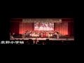 第19回童謡まつり音楽祭