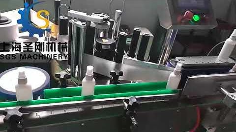 全自动立式不干胶贴标机  Automatic vertical adhesive labeling machine