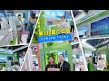 Lithium Valley | A Look Back at Canton Fair 2025