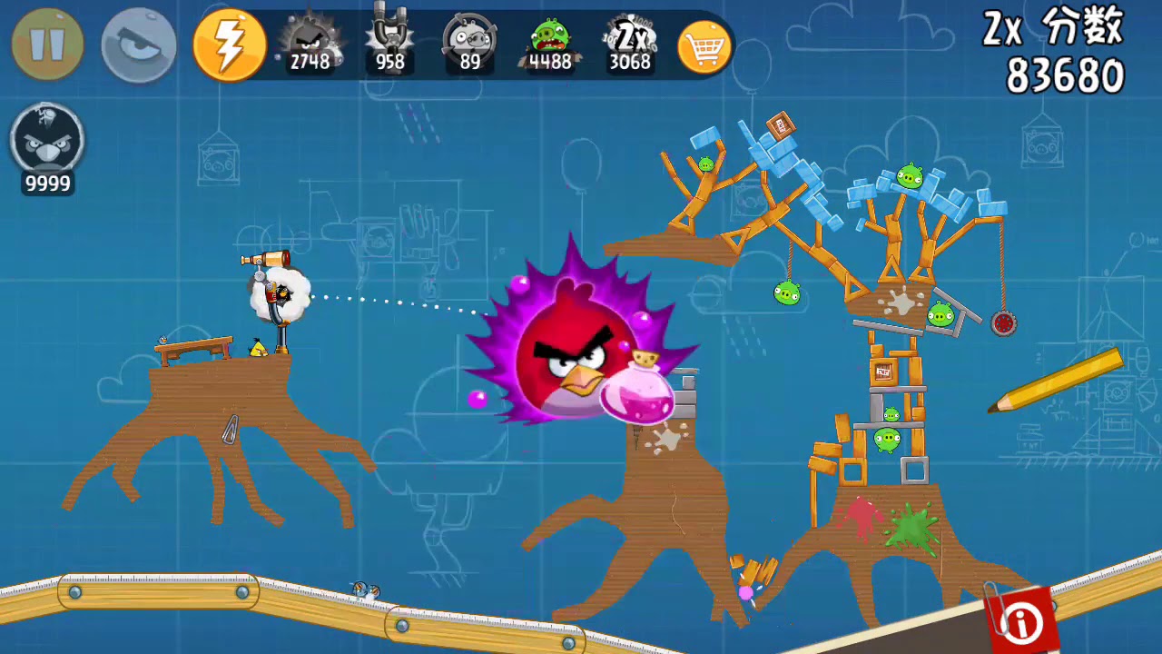 Angry Birds China Birdday 5 All levels - YouTube