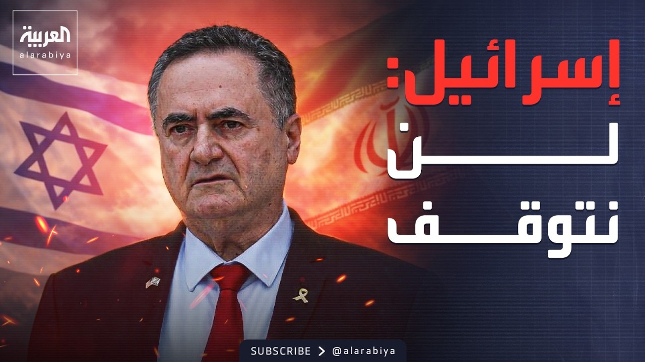 ������� ��� -����� ����� �����- ���� ����� ���� �����
 - نشر قبل 14 دقيقة