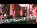 ウリリーダー 最高です。 【日本語字幕】