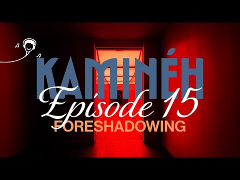 Kaminéh Episode 15 Foreshadowing Asad Khan Punjabi Electronic DJ Set Unreleased Music 