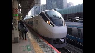 上野東京ライン（常磐線） E657系 特急ひたち19号仙台行き 東京駅発車