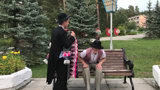 1 отряд-Ревизор