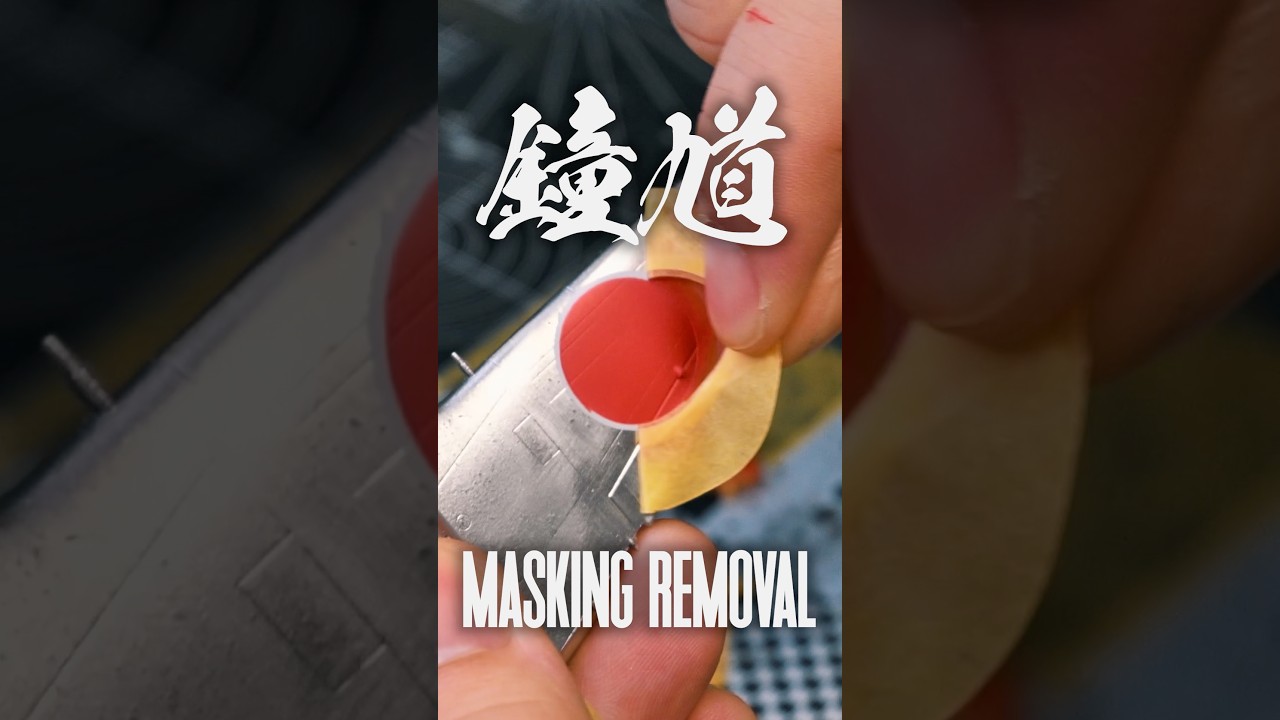 Masking Removal Satisfaction Hasegawa 1/72 Nakajima Ki44-II Shoki