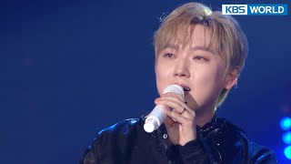 Save Our Lives - Forestella [You Heeyul's Sketchbook] | KBS WORLD TV 220610
