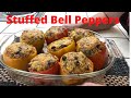 Stuffed Bell Peppers With Turkey Chili