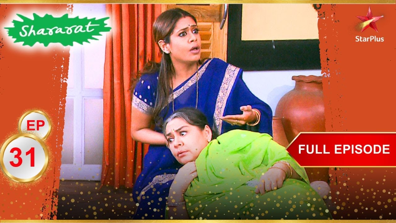 Nani की memory हुई loss! | Full Episode:31 | Shararat - Thoda Jaadu, Thodi Nazaakat