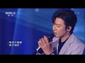    cheng li de yue guang moonlight in the city lyrics version