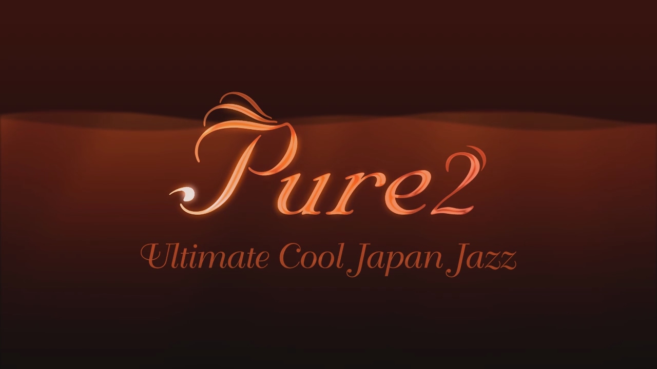 Pure2（プロモーションムービー）｜F.I.X. Records