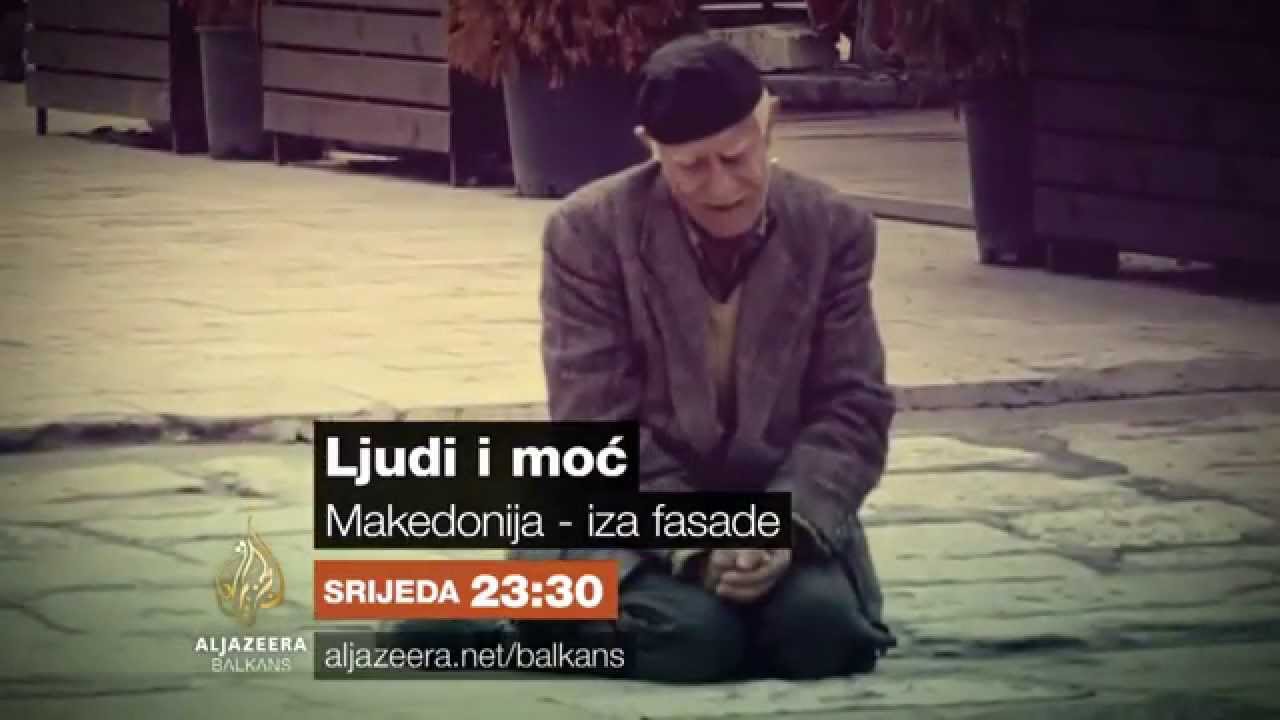 الشعب والسلطة: مقدونيا - ما وراء الواجهة - الأربعاء 23:30