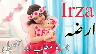 Irza (ارضہ) Name Meaning \u0026 Detail In Urdu \u0026 Hindi / Irza Naam Ka Mtlab