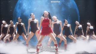 【中英字幕】Jennie - You & Me [Dance Performance 舞蹈版4K]
