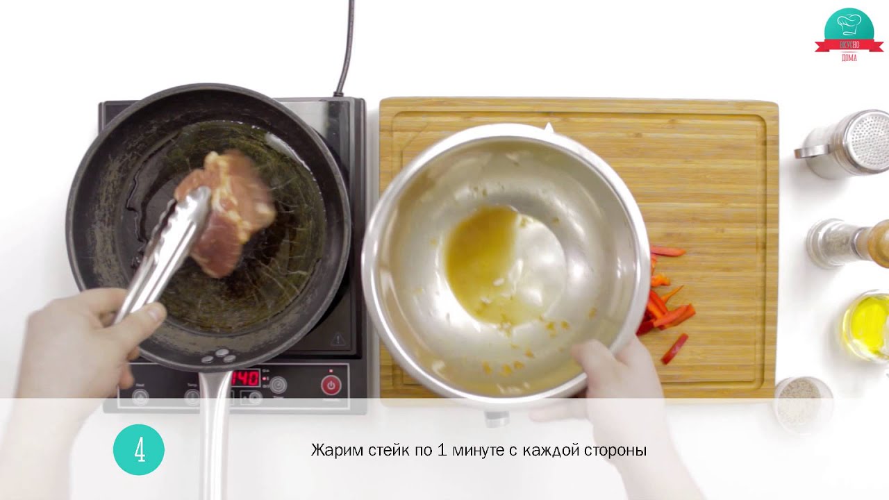 Рецепт свинина в медово горчичном соусе илья лазерсон