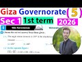 Solving Cairo Governorate 5 Sec 1 2026 حل محافظة الجيزة فى الماث اولى ثانوى ترم اول 