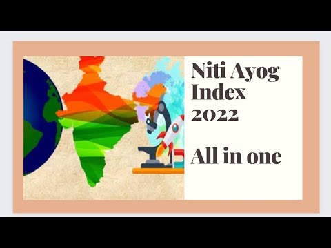 Niti Ayog report 2021-22| State PCS |UPSC|Marks booster?