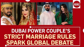Celebrity Dubai power couple’s lavish lifestyle and strict marriage rules spark debate | @newsfirstprime Net Worth