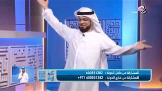 أحدهم ماتت أمه. اسمع ماذا قال . الشيخ د. وسيم يوسف