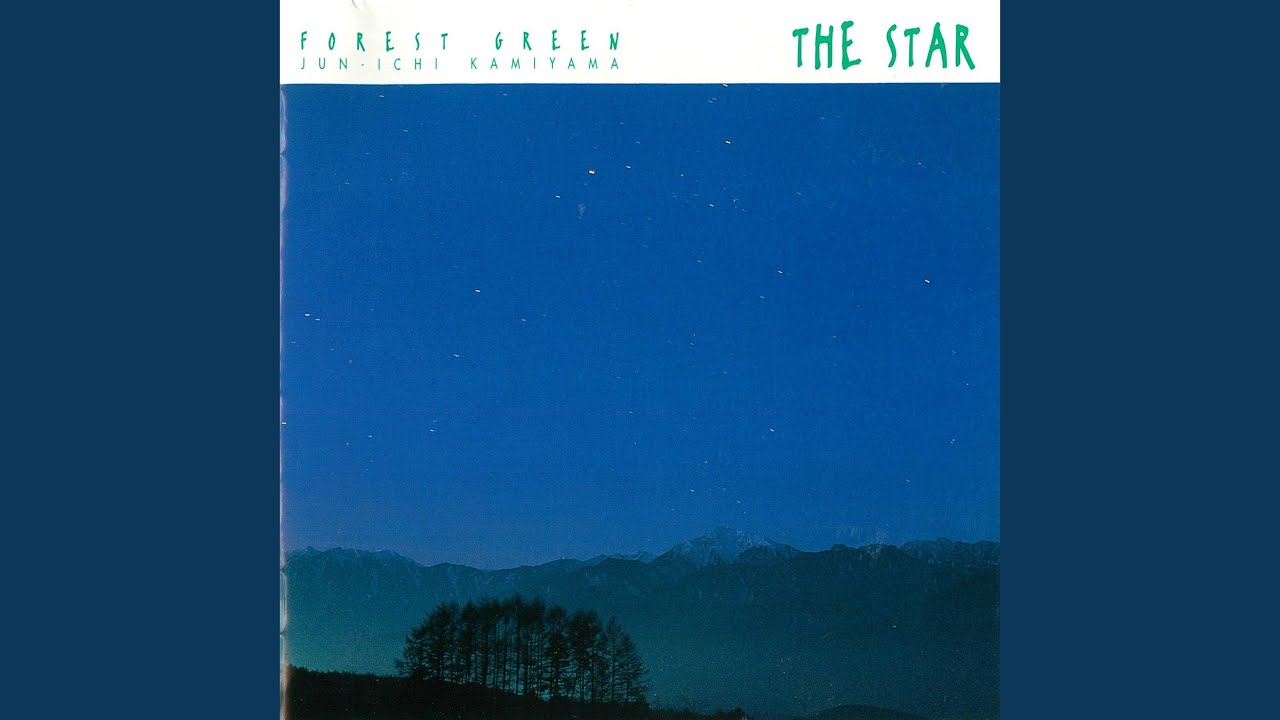 Obejrzyj 小馬座 w YouTube Obejrzyj 小馬座 w YouTube