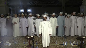 ختمة التراويح والتهجد رمضان 1446هـ: سورة الزخرف (1- 56) ـ جمعة بن خميس رمضانالزخرف