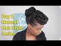#2 Back to School Natural Hairstyle Series || mycrownofcurls