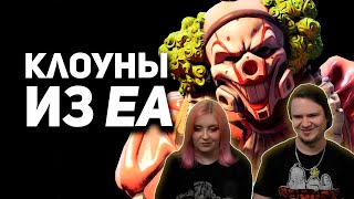 ХАКЕРЫ ЗАСТАВИЛИ ВСЕХ ПАНИКОВАТЬ / APEX / Булджать | РЕАКЦИЯ НА @buldjat |