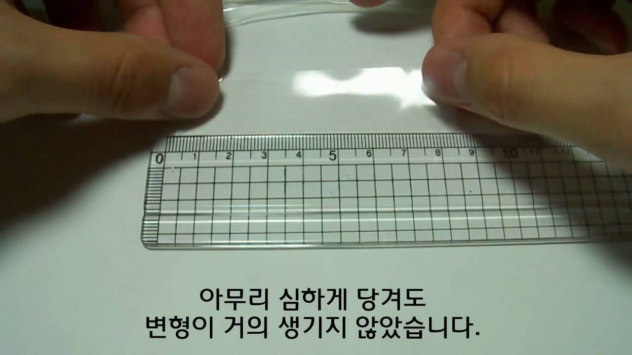 루마 PPF 타사 PPF와 인장력 테스트 영상 - YouTube