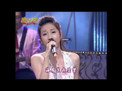 陳韋霖《等無人》