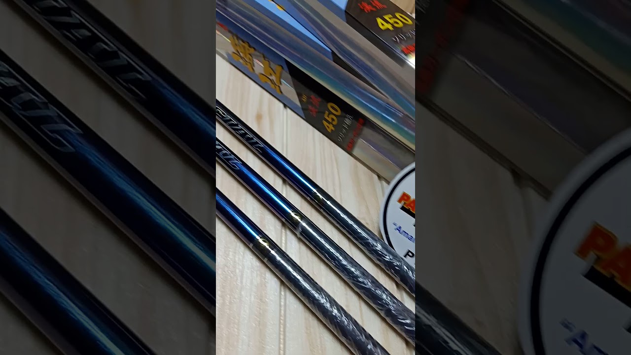 Joran Tegek Jepang Three Fish Special