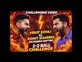 Rohit Sharma vs Virat Kohli ll #shorts #short #shortsfeed