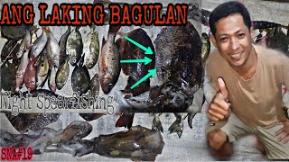 Bagulan(Cuttlefish) at Pusit|SNA19