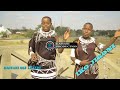 KASYANI OLE LWANDE Sasa Aja Tena Na Kitu Kipya Utaipenda 