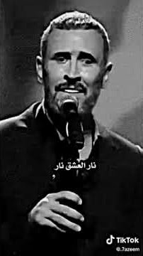 كاظم الساهر🔥مالي خلق حالات واتس اب حزينة جدآ دمار 🥺😞