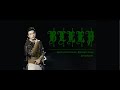 【4K】【BLEEP】251019 HYUNJIN 현진 dominate：celebrate fancam