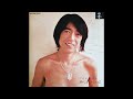 (1977) Morio Agata - Kimi no Koto Suki Nanda [FULL ALBUM]