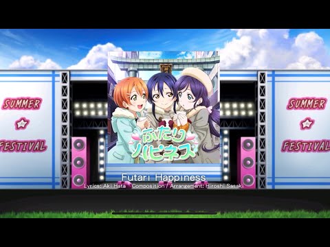 [LLSIF] Futari Happiness [EXPERT] Full Combo