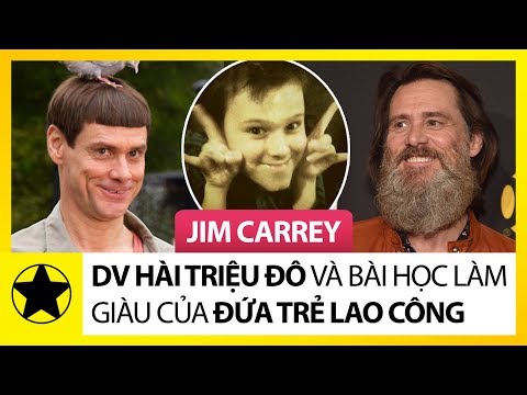Video: Diễn viên Jim Carrey: tiểu sử, phim. Cuộc sống cá nhân của Jim Carrey