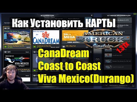 Video: New Mexico Vormt Een Verbluffende Achtergrond In De Aankomende DLC Van American Truck Simulator