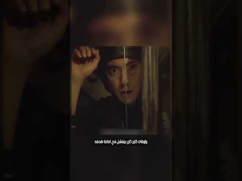 الطوربيد الياباني