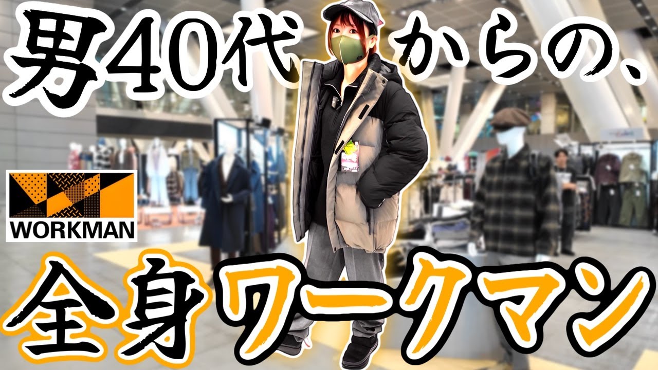 キャラウイール確認用 キャラウィール（Charawheels）についてのまとめ